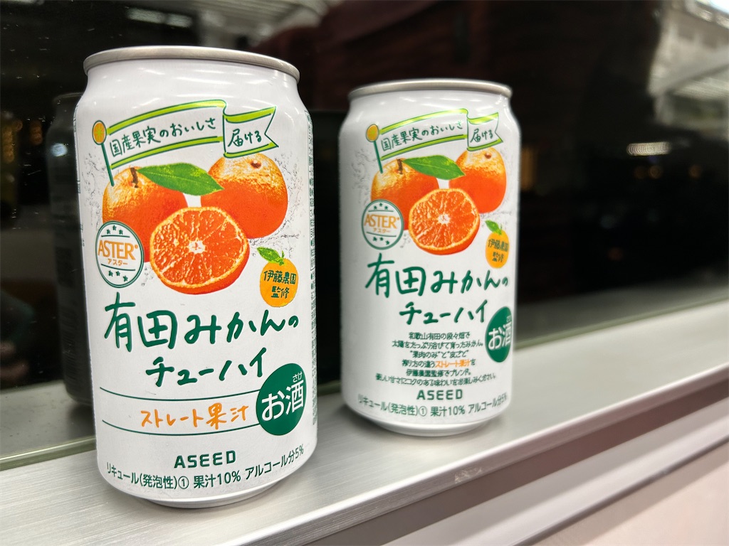 f:id:Shinjuku_3chome:20241203183637j:image