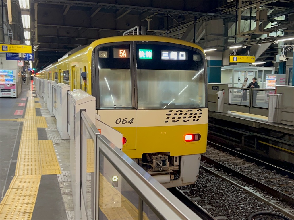 f:id:Shinjuku_3chome:20241203232302j:image