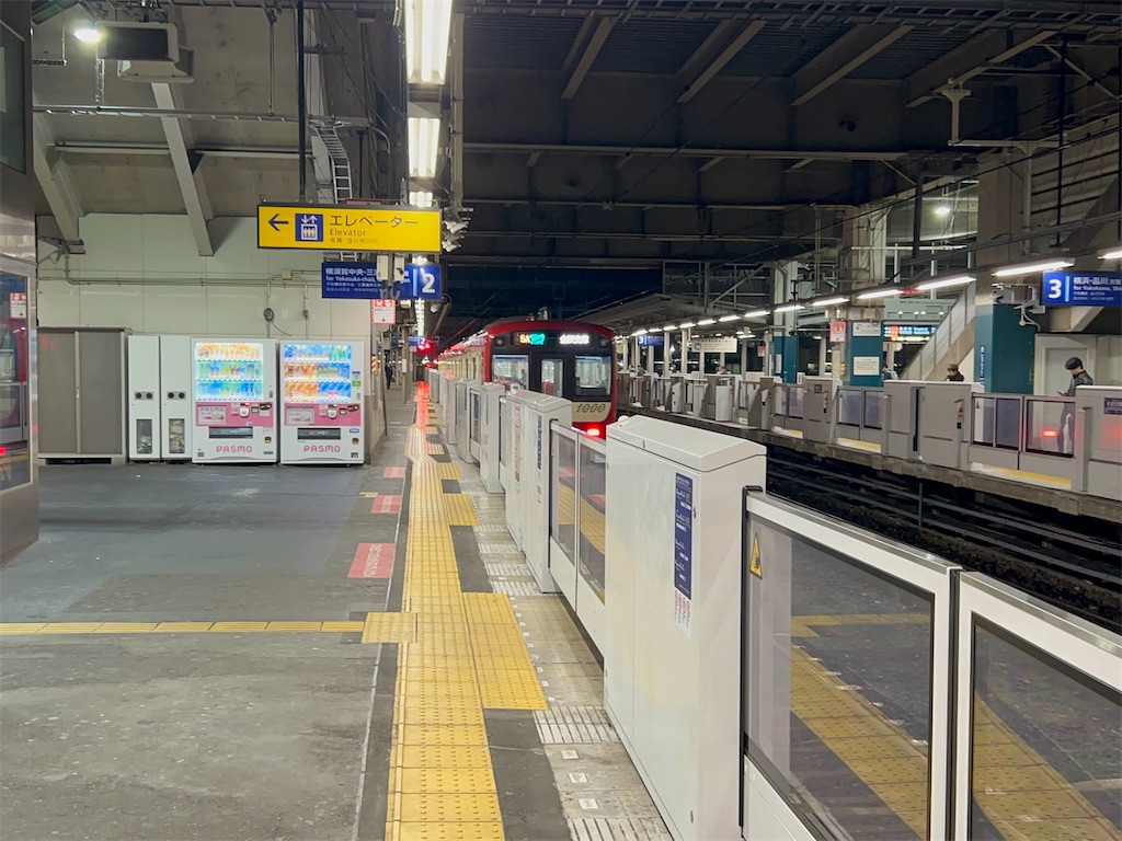 f:id:Shinjuku_3chome:20241203232636j:image