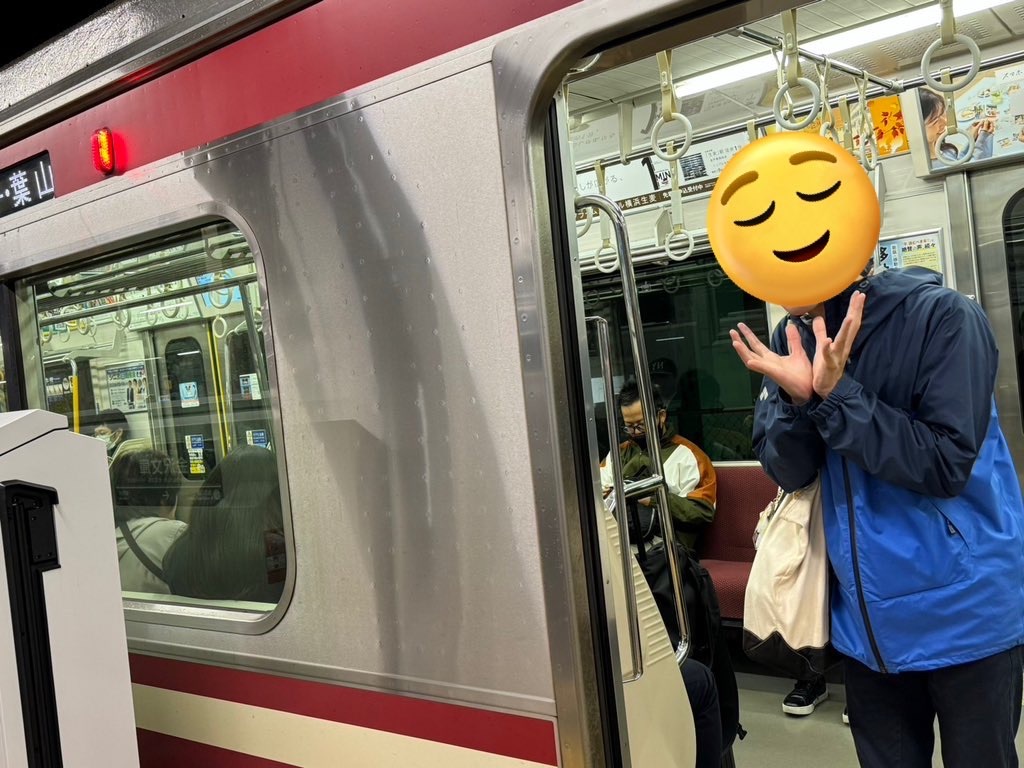 f:id:Shinjuku_3chome:20241204093633j:image