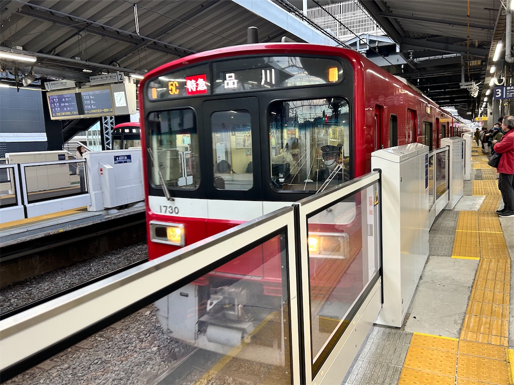 f:id:Shinjuku_3chome:20241204120843j:image