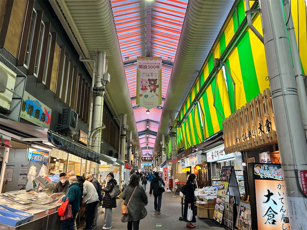 f:id:Shinjuku_3chome:20241205140500j:image f:id:Shinjuku_3chome:20241205140500j:image