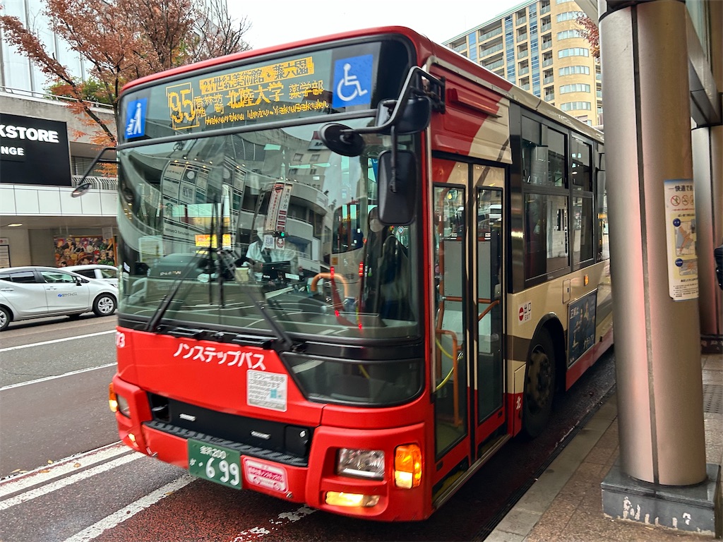 f:id:Shinjuku_3chome:20241205143316j:image f:id:Shinjuku_3chome:20241205143316j:image