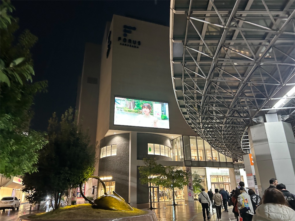 f:id:Shinjuku_3chome:20241205152419j:image f:id:Shinjuku_3chome:20241205152419j:image