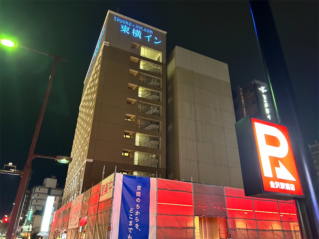 f:id:Shinjuku_3chome:20241205153815j:image f:id:Shinjuku_3chome:20241205153815j:image