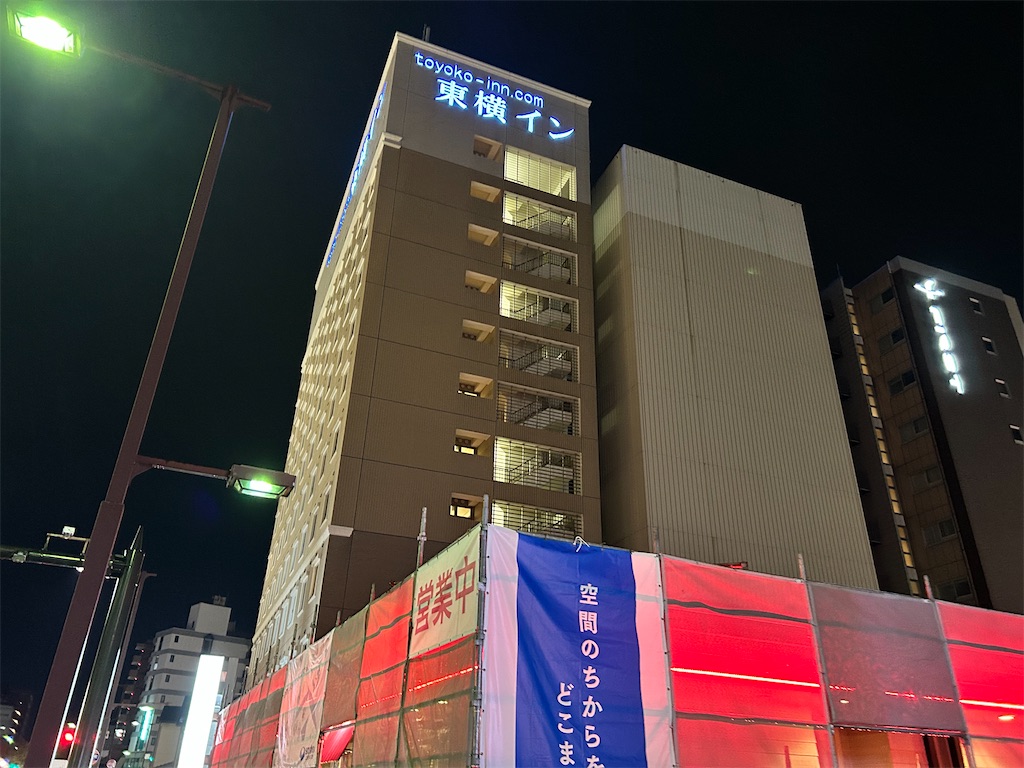 f:id:Shinjuku_3chome:20241205164519j:image f:id:Shinjuku_3chome:20241205164519j:image