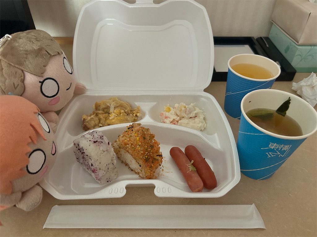 f:id:Shinjuku_3chome:20241205181036j:image