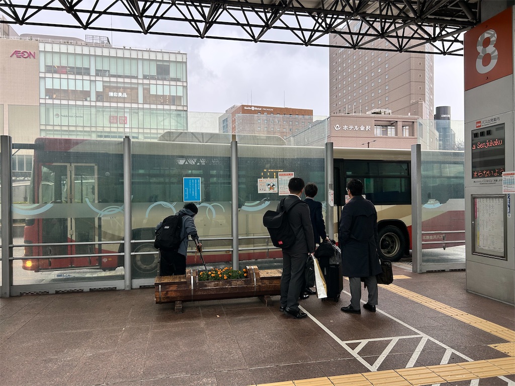 f:id:Shinjuku_3chome:20241205182440j:image