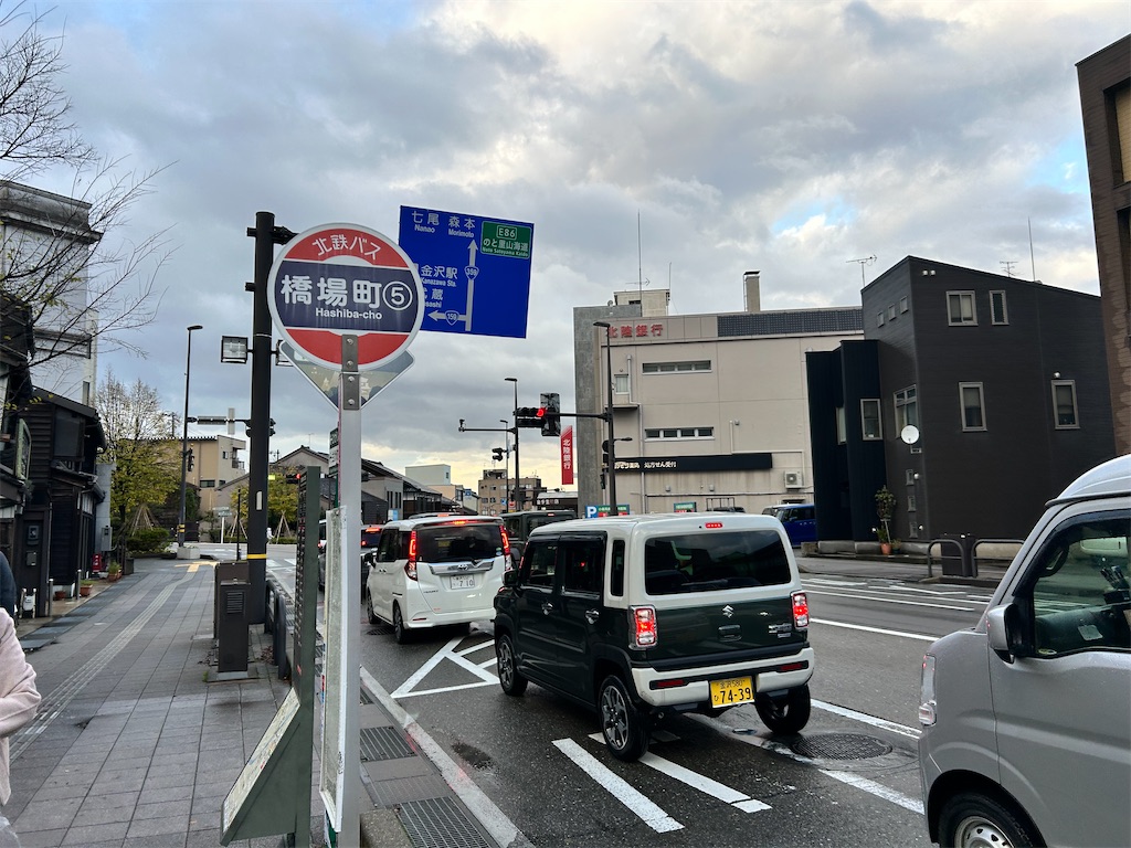 f:id:Shinjuku_3chome:20241208202201j:image