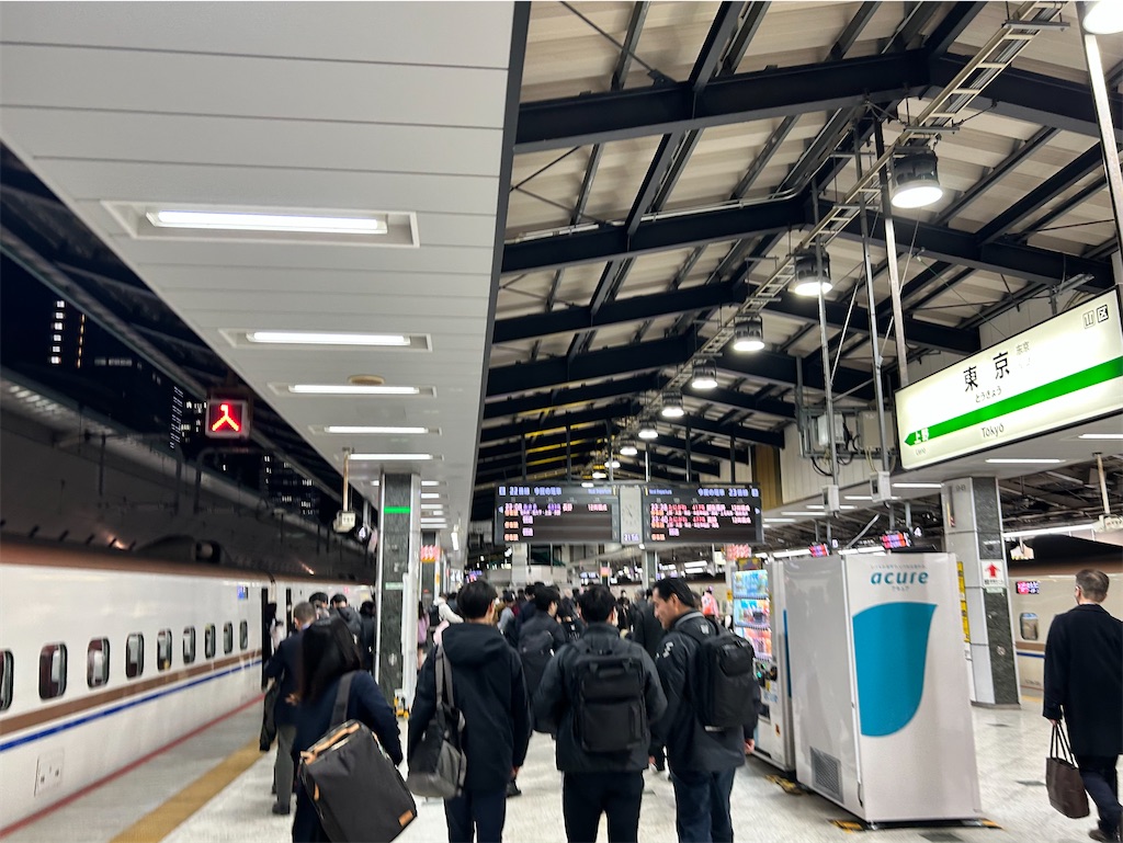 f:id:Shinjuku_3chome:20241209022546j:image