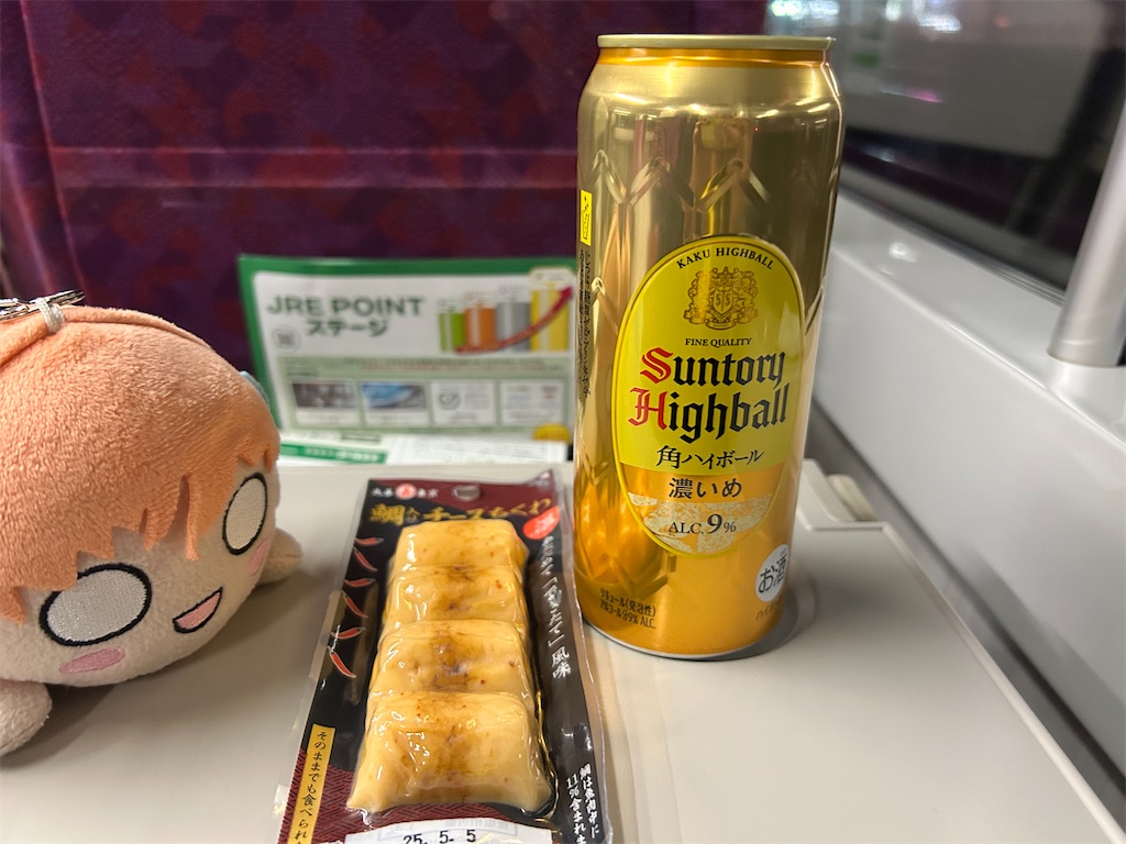 f:id:Shinjuku_3chome:20241209022714j:image