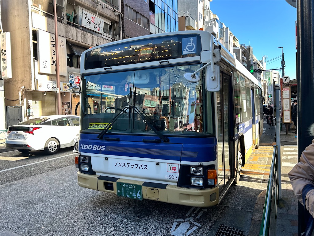 f:id:Shinjuku_3chome:20241216081453j:image f:id:Shinjuku_3chome:20241216081453j:image