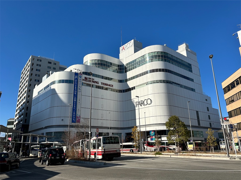 f:id:Shinjuku_3chome:20241216082741j:image f:id:Shinjuku_3chome:20241216082741j:image