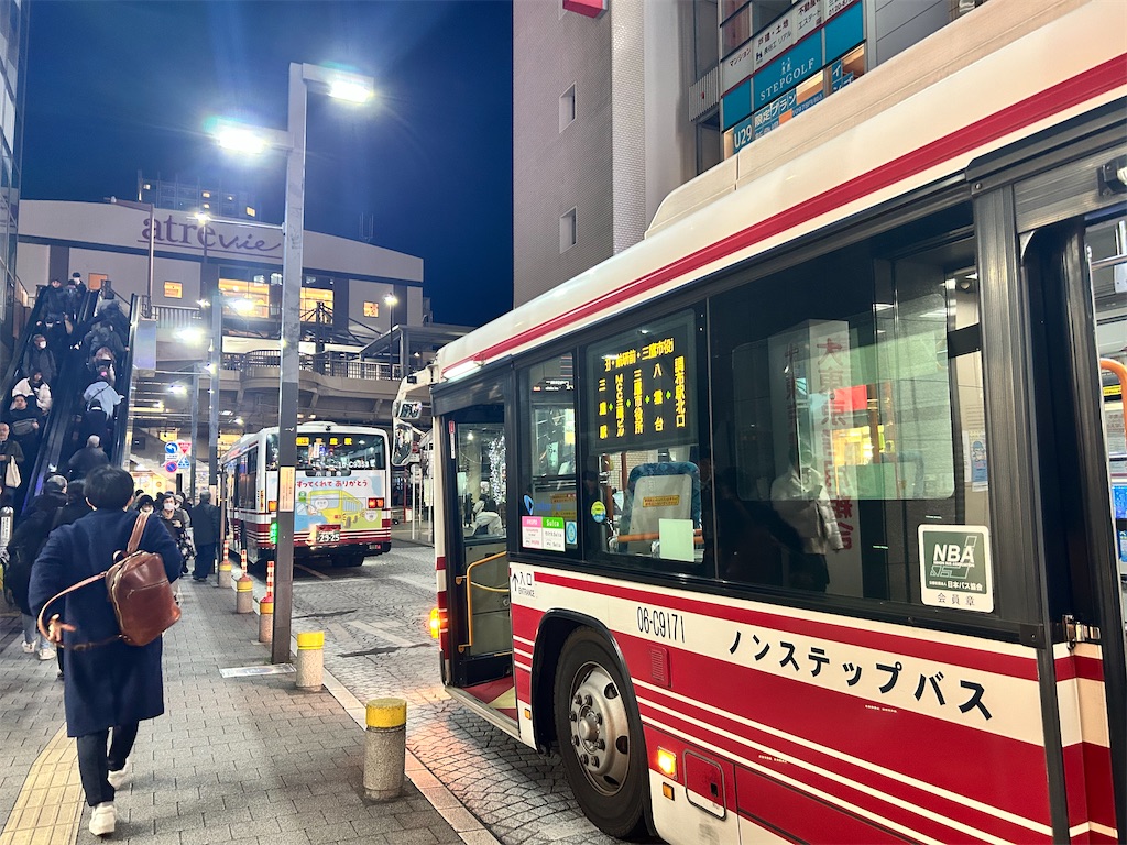 f:id:Shinjuku_3chome:20241217021643j:image f:id:Shinjuku_3chome:20241217021643j:image