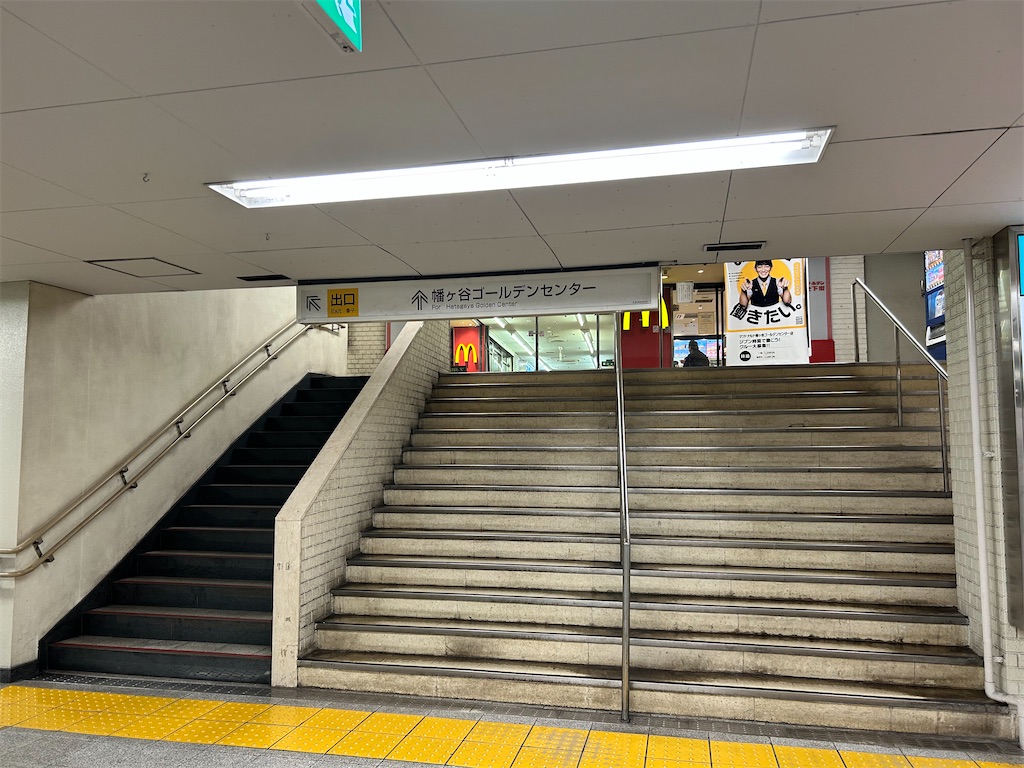 f:id:Shinjuku_3chome:20241217160417j:image