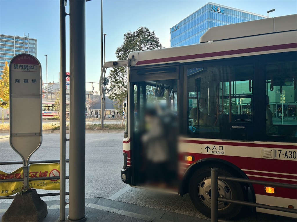 f:id:Shinjuku_3chome:20241219181006j:image f:id:Shinjuku_3chome:20241219181006j:image