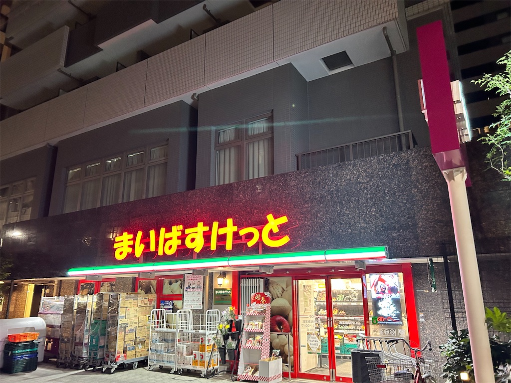 f:id:Shinjuku_3chome:20241220073742j:image