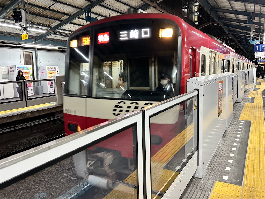 f:id:Shinjuku_3chome:20241221012158j:image