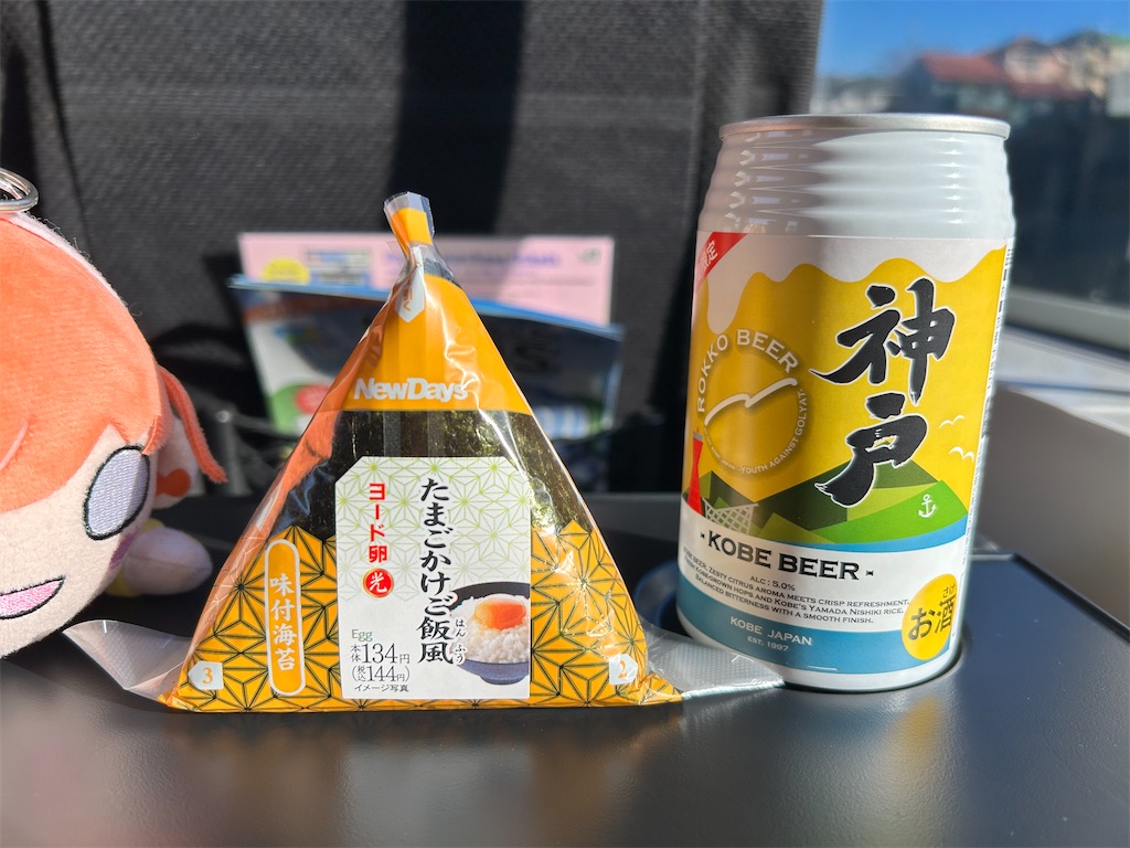 f:id:Shinjuku_3chome:20241223030932j:image