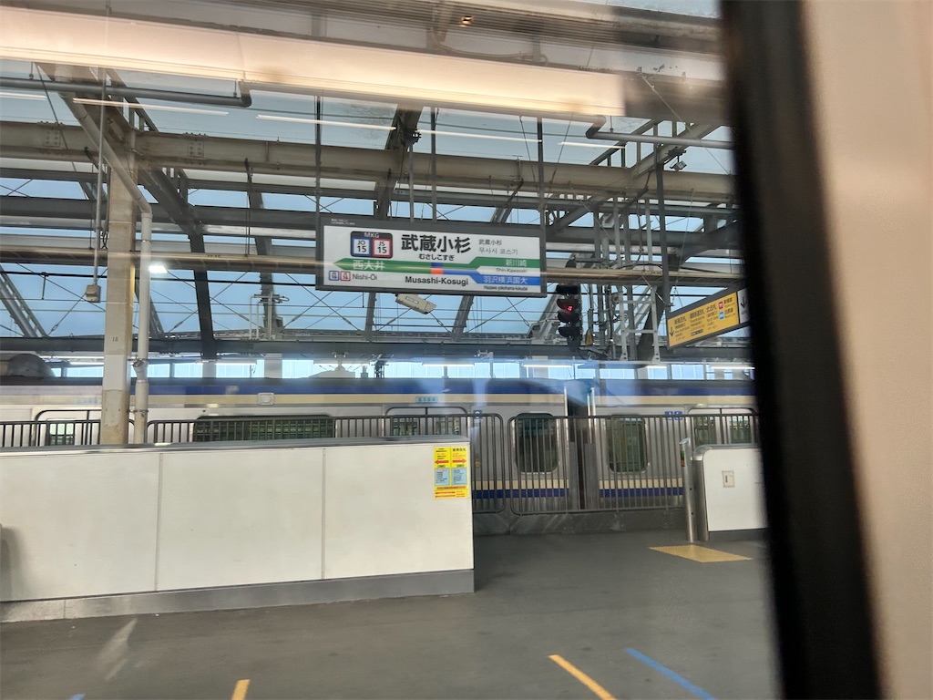 f:id:Shinjuku_3chome:20241225072045j:image
