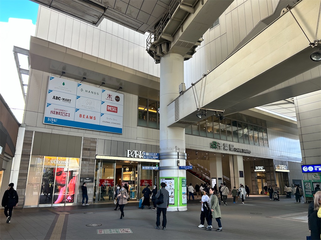 f:id:Shinjuku_3chome:20241225080737j:image