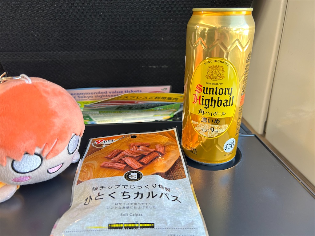 f:id:Shinjuku_3chome:20241225193257j:image