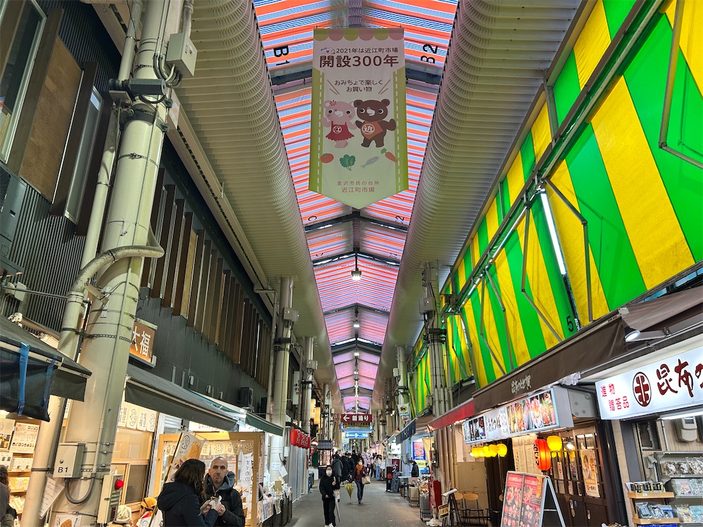 f:id:Shinjuku_3chome:20241227232134j:image f:id:Shinjuku_3chome:20241227232134j:image