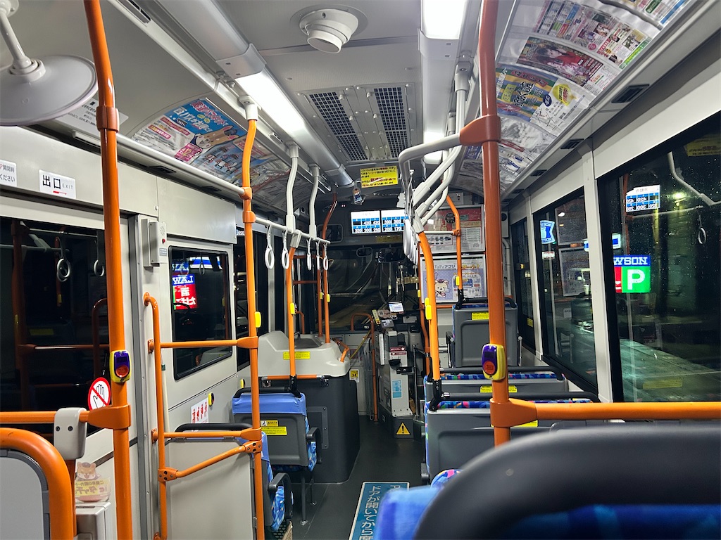 f:id:Shinjuku_3chome:20241230153321j:image f:id:Shinjuku_3chome:20241230153321j:image