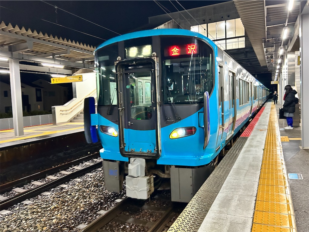 f:id:Shinjuku_3chome:20241230163413j:image f:id:Shinjuku_3chome:20241230163413j:image