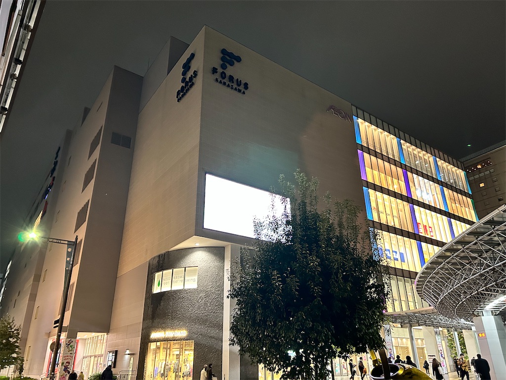 f:id:Shinjuku_3chome:20241230164105j:image f:id:Shinjuku_3chome:20241230164105j:image
