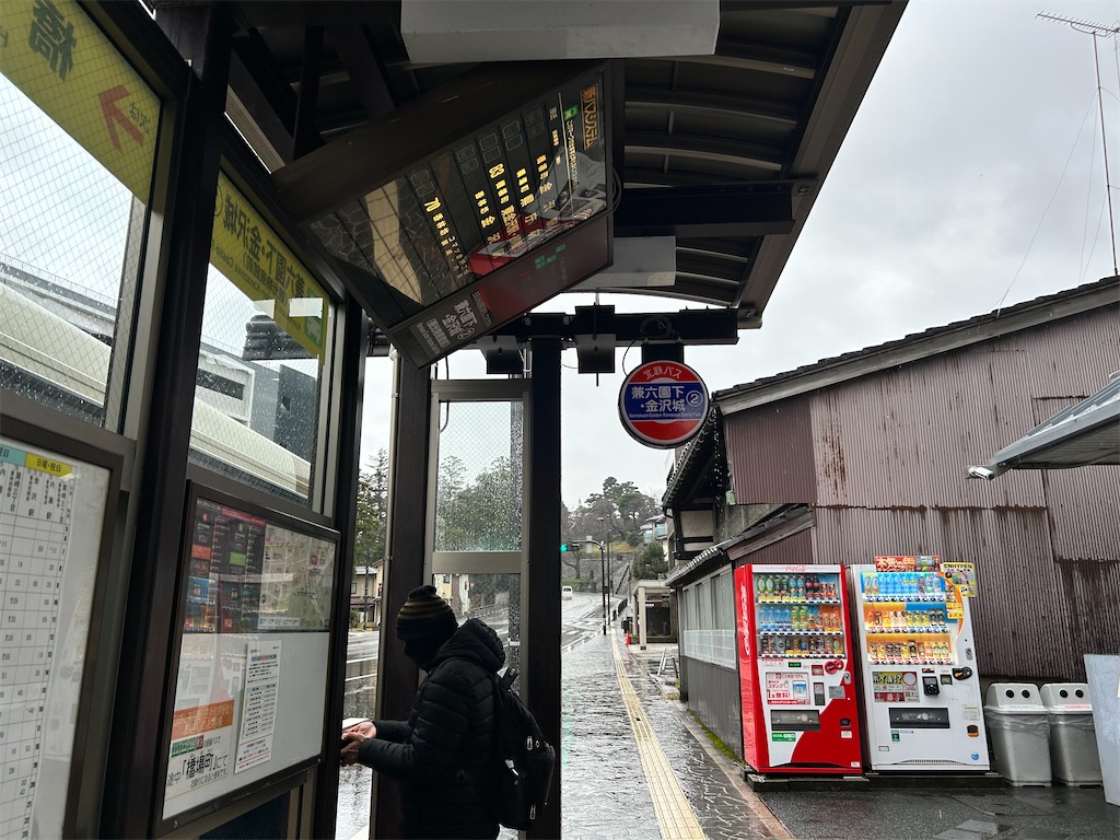 f:id:Shinjuku_3chome:20250105185334j:image