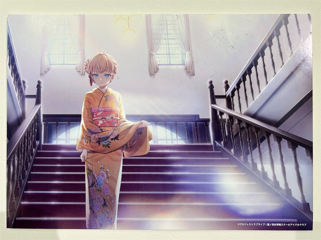 f:id:Shinjuku_3chome:20250106013302j:image