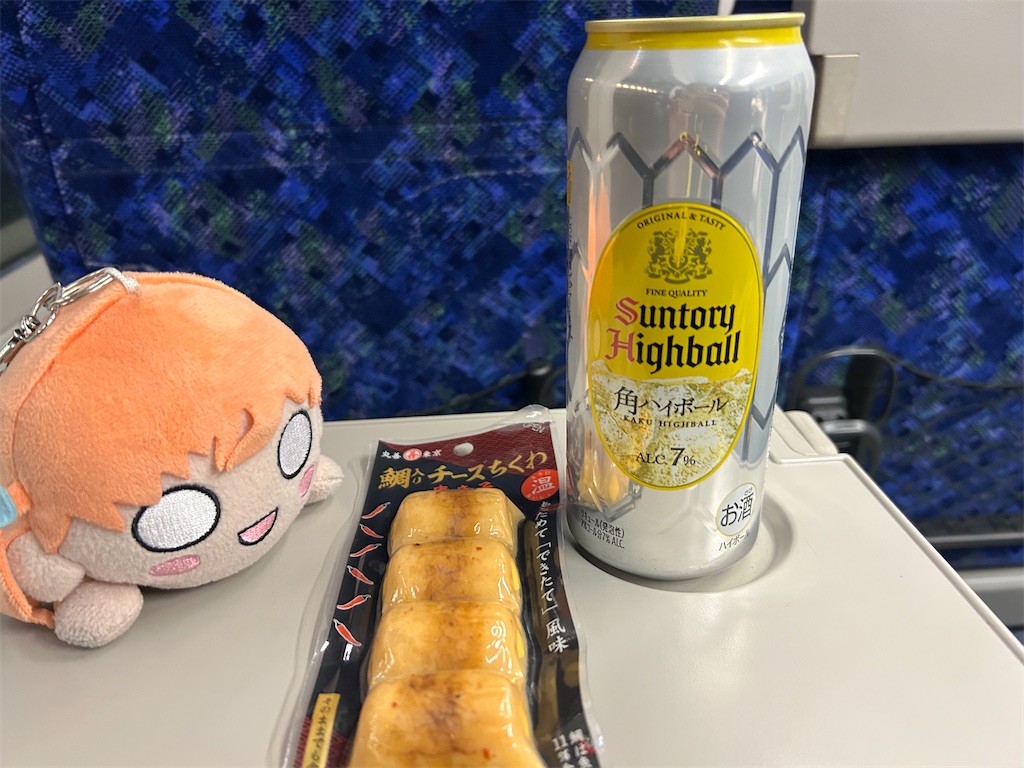 f:id:Shinjuku_3chome:20250107171107j:image