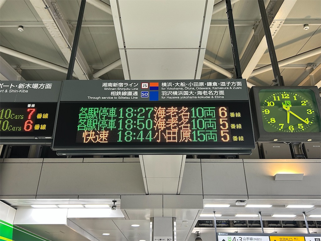 f:id:Shinjuku_3chome:20250107180453j:image