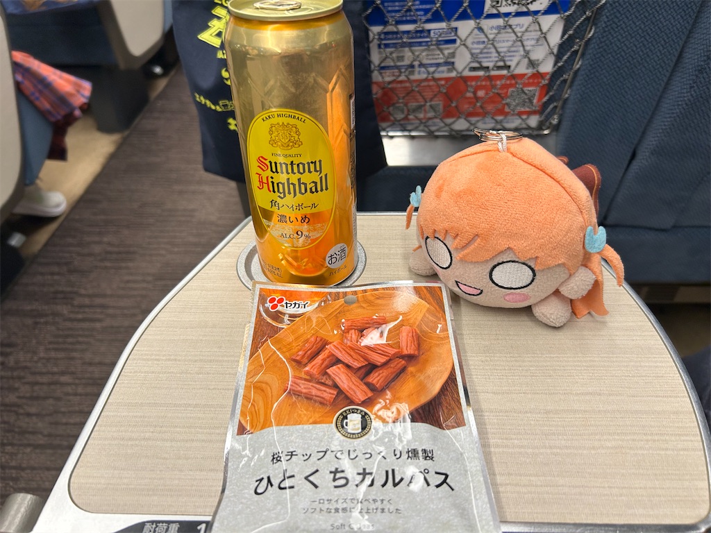 f:id:Shinjuku_3chome:20250112132434j:image