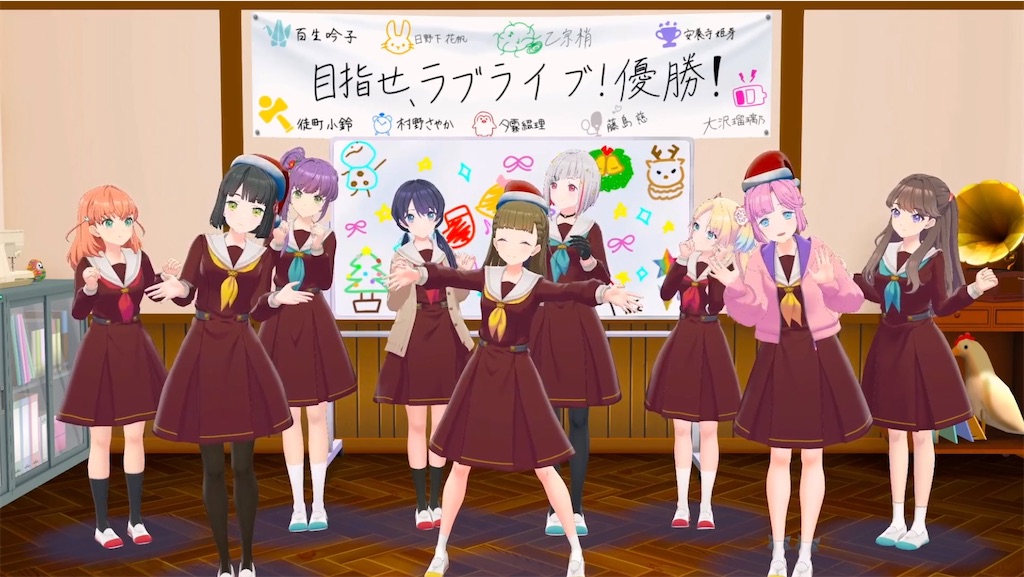 f:id:Shinjuku_3chome:20250112164858j:image
