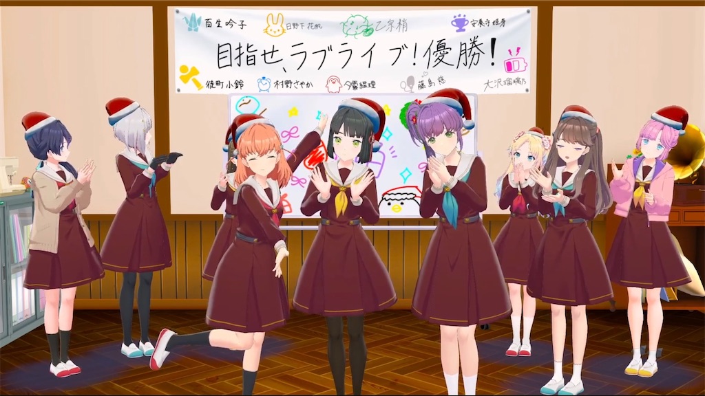 f:id:Shinjuku_3chome:20250112164907j:image