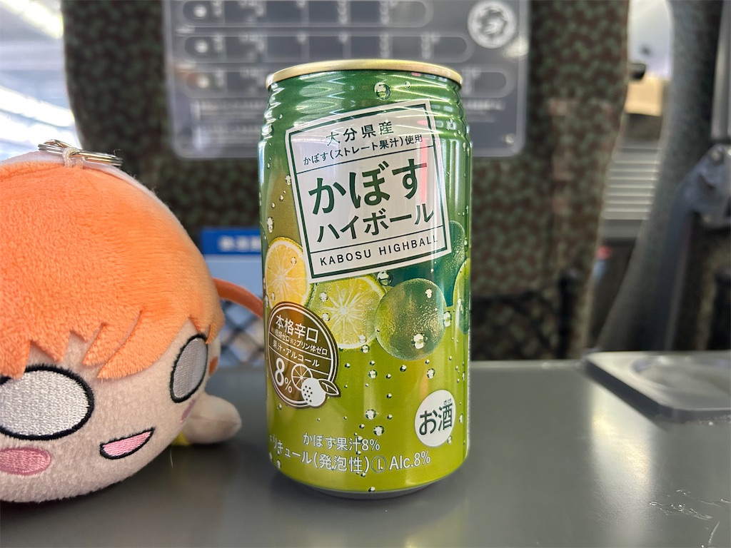 f:id:Shinjuku_3chome:20250115071302j:image
