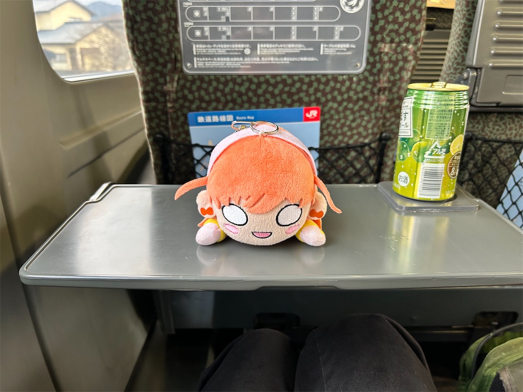 f:id:Shinjuku_3chome:20250115073603j:image