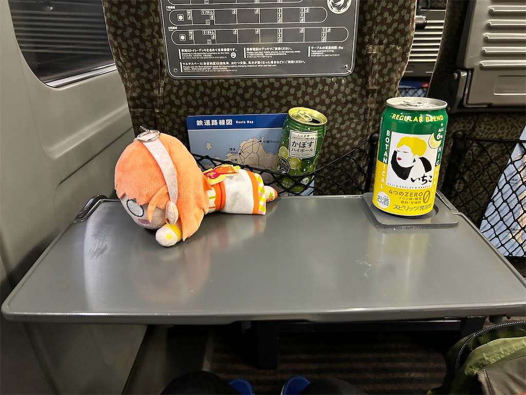 f:id:Shinjuku_3chome:20250115073607j:image