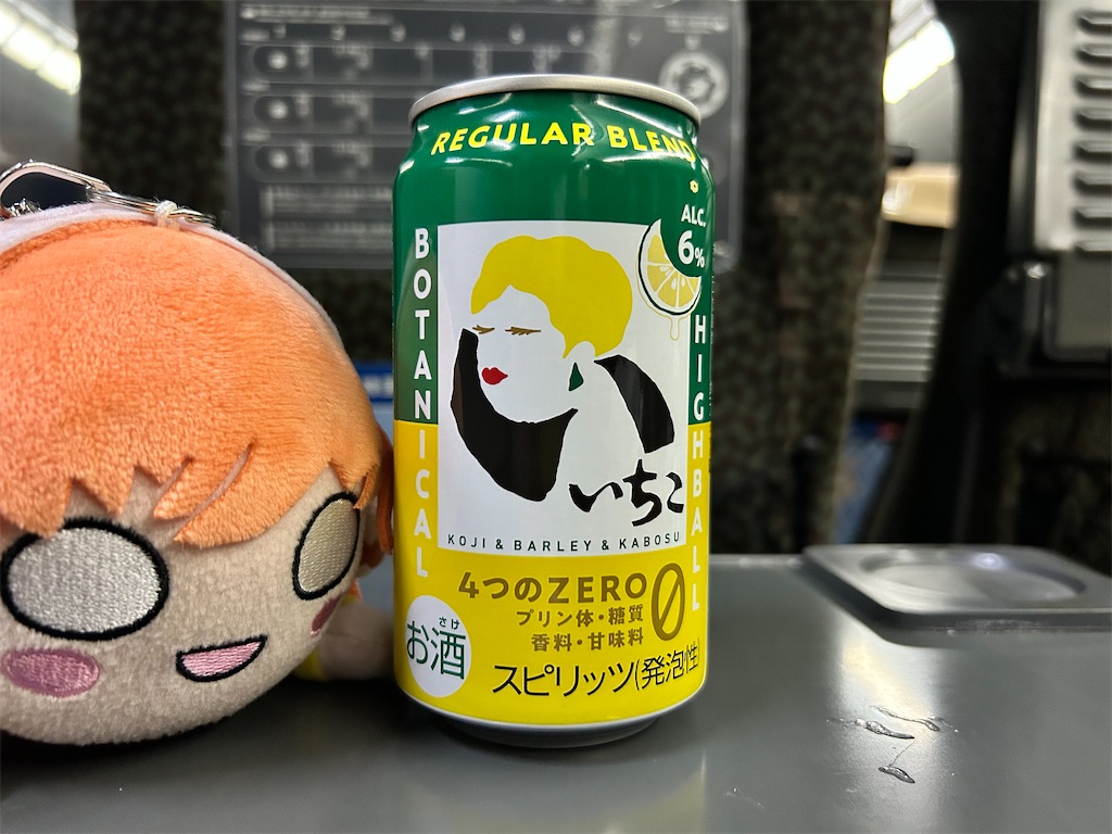 f:id:Shinjuku_3chome:20250115073930j:image
