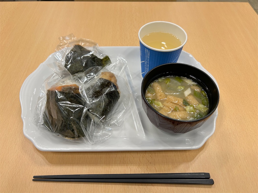f:id:Shinjuku_3chome:20250115122040j:image f:id:Shinjuku_3chome:20250115122040j:image