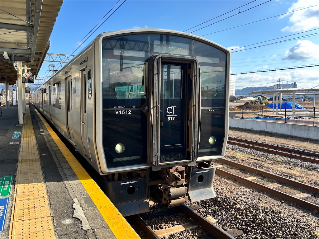 f:id:Shinjuku_3chome:20250115203937j:image f:id:Shinjuku_3chome:20250115203937j:image