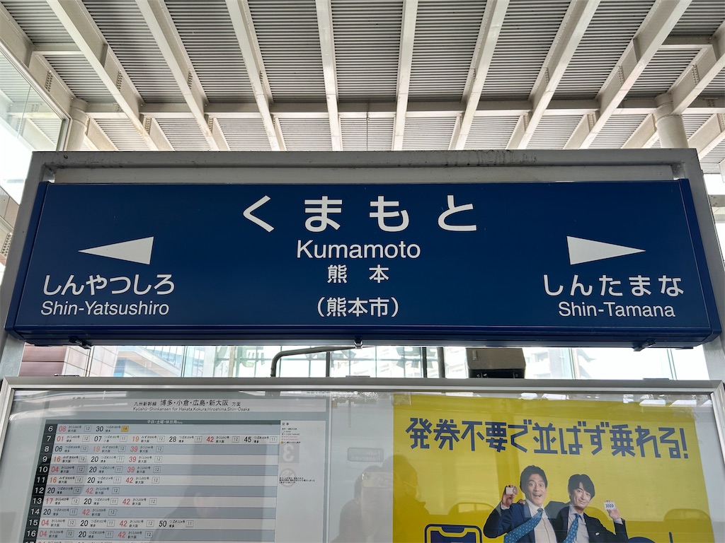 f:id:Shinjuku_3chome:20250115232104j:image f:id:Shinjuku_3chome:20250115232104j:image