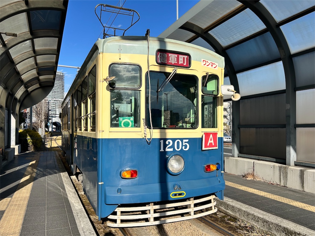 f:id:Shinjuku_3chome:20250116072124j:image f:id:Shinjuku_3chome:20250116072124j:image
