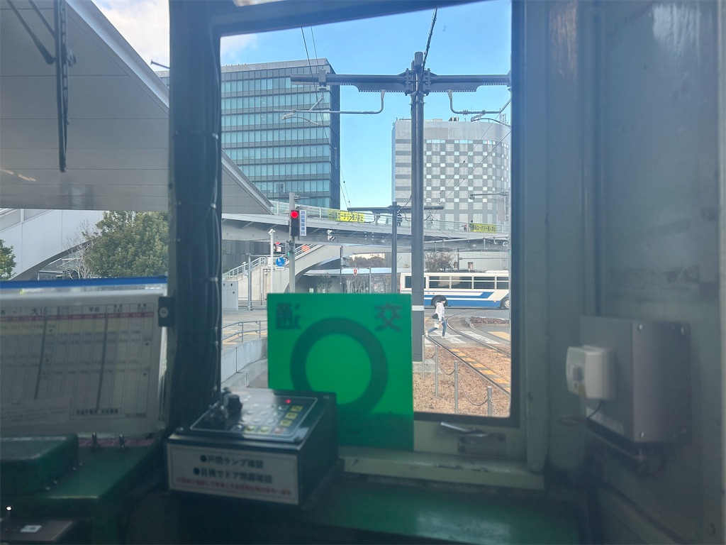 f:id:Shinjuku_3chome:20250116072328j:image f:id:Shinjuku_3chome:20250116072328j:image