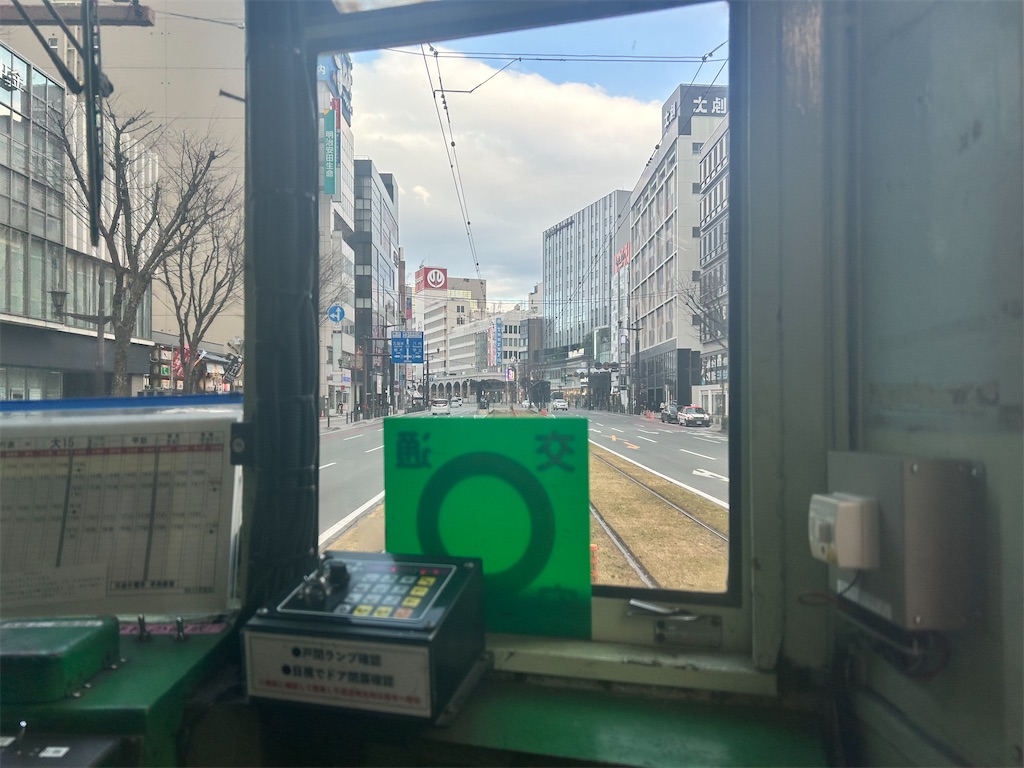 f:id:Shinjuku_3chome:20250116072445j:image f:id:Shinjuku_3chome:20250116072445j:image