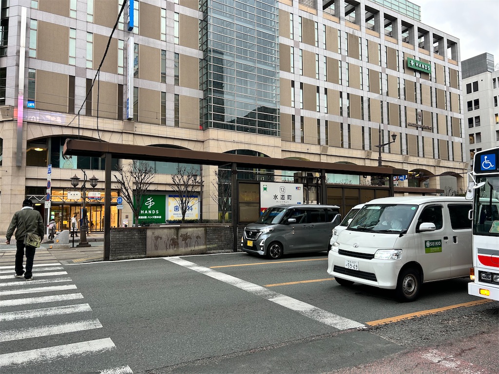 f:id:Shinjuku_3chome:20250116074914j:image f:id:Shinjuku_3chome:20250116074914j:image