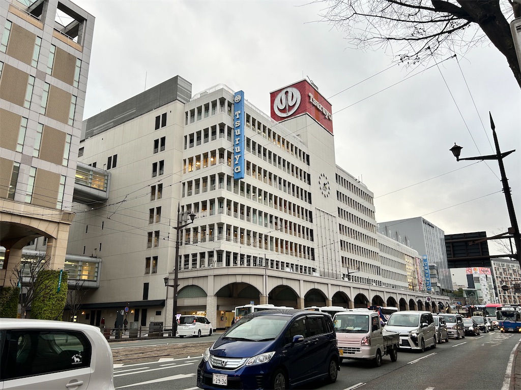 f:id:Shinjuku_3chome:20250116075140j:image f:id:Shinjuku_3chome:20250116075140j:image