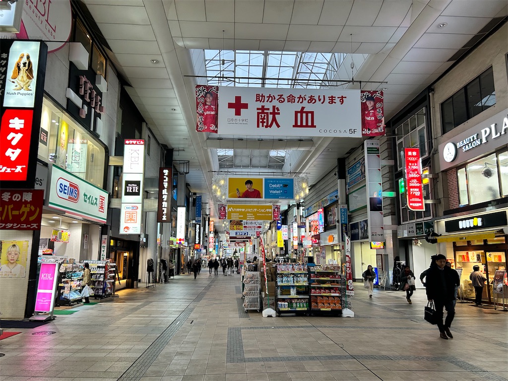 f:id:Shinjuku_3chome:20250116075955j:image f:id:Shinjuku_3chome:20250116075955j:image
